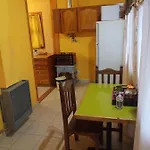 Tu Descanso En El Fin Del Mundo