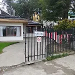 A-cum