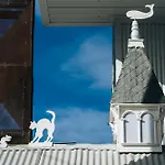 Original House Hotel Boutique
