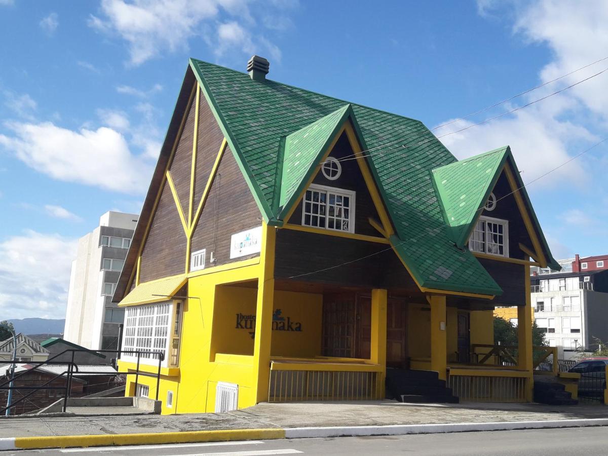 Inn Kupanaka
