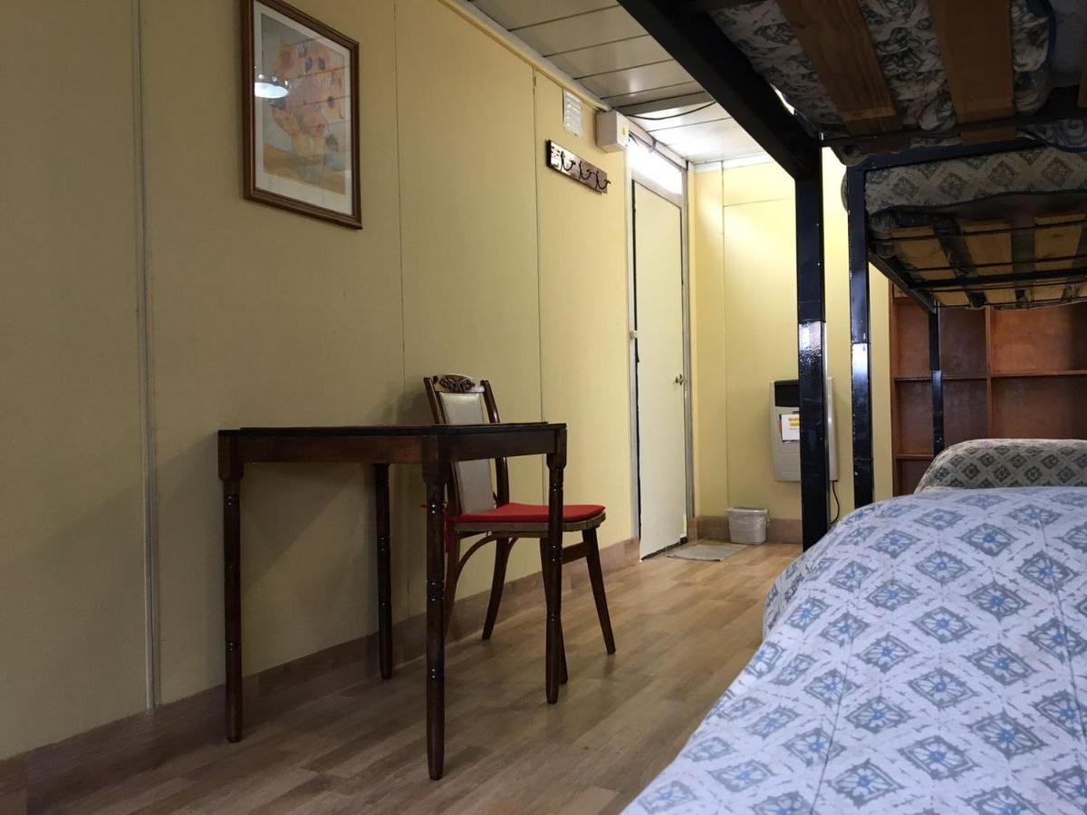 Lo De Momo Alojamiento Turistico Ushuaia