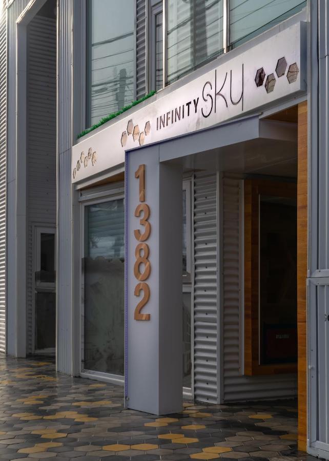 Apartamento Skyline 7 Ushuaia