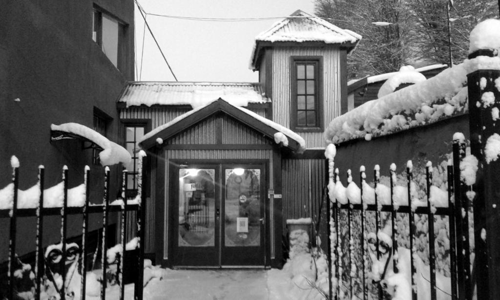 Hostel Yakush Ushuaia