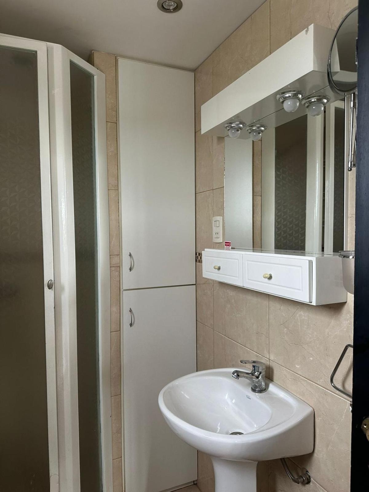 Apartamento El Rincon De Tanu Ushuaia