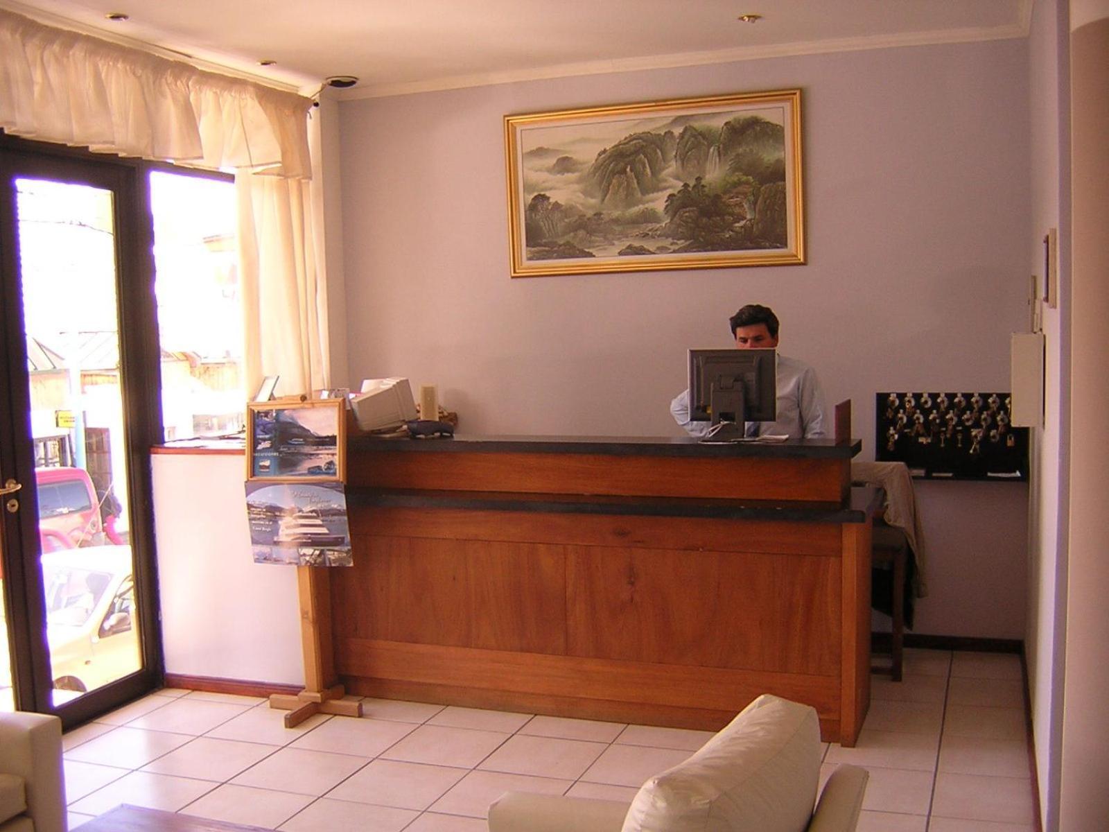 Hotel Antartida Argentina 2*