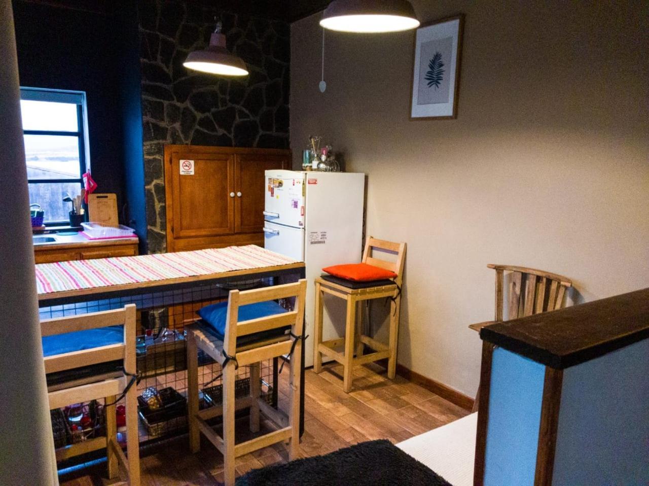 Apartamento Departamento Matices Del Fin Del Mundo *