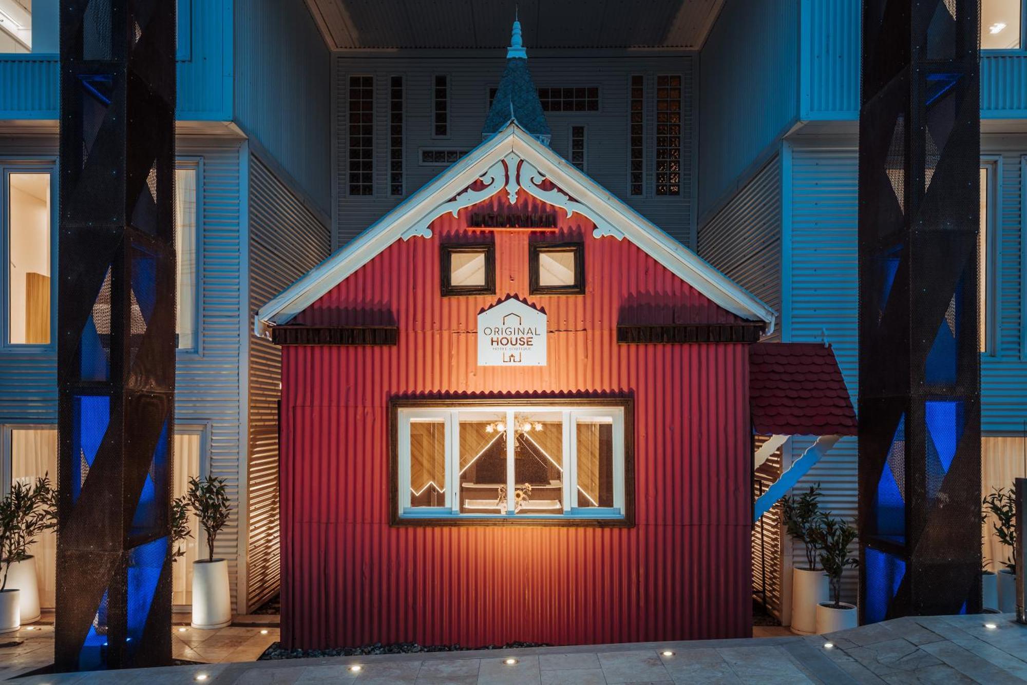 Original House Boutique Hotel Ushuaia