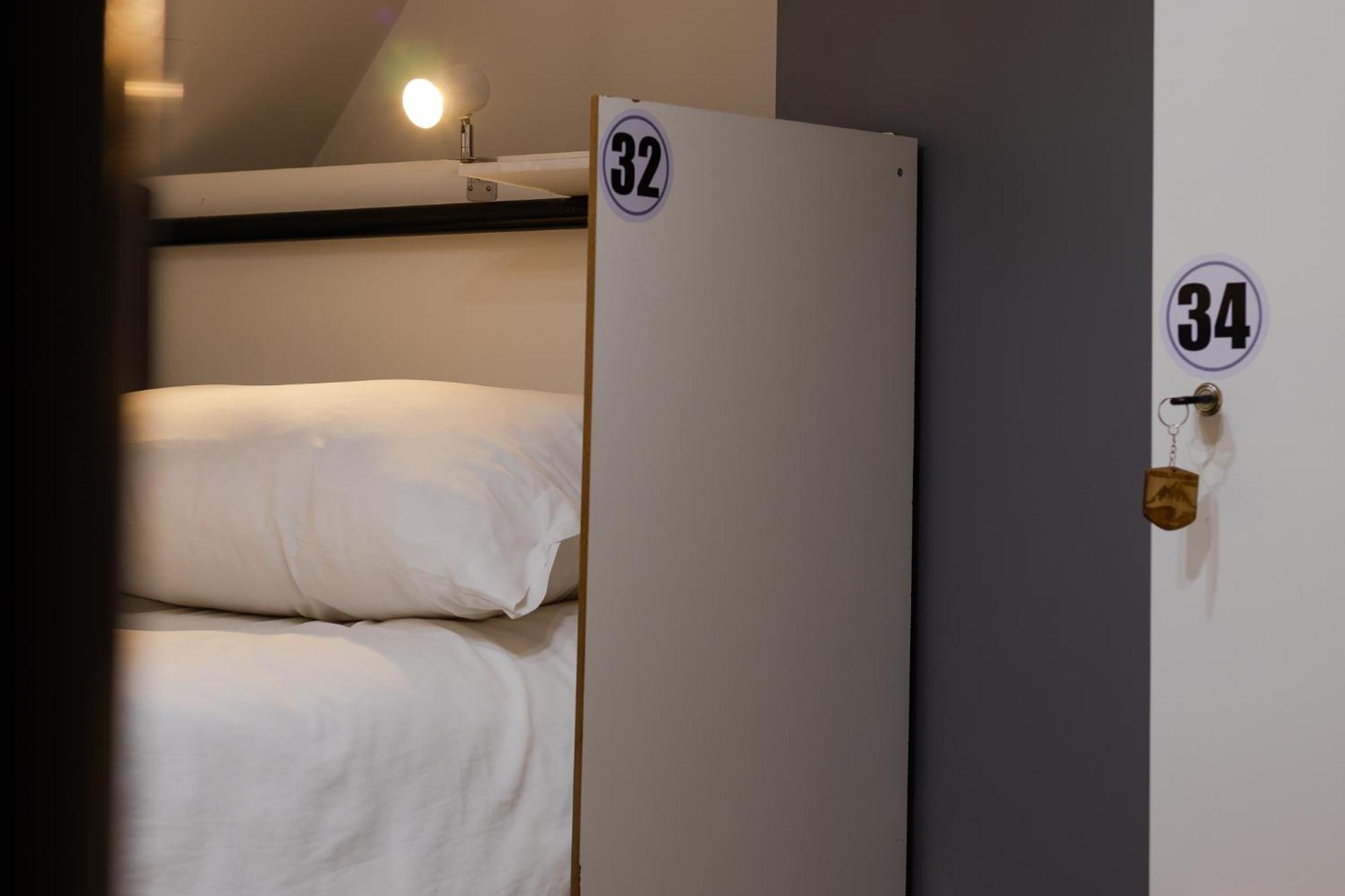 Portal Antartlco Hostal Ushuaia