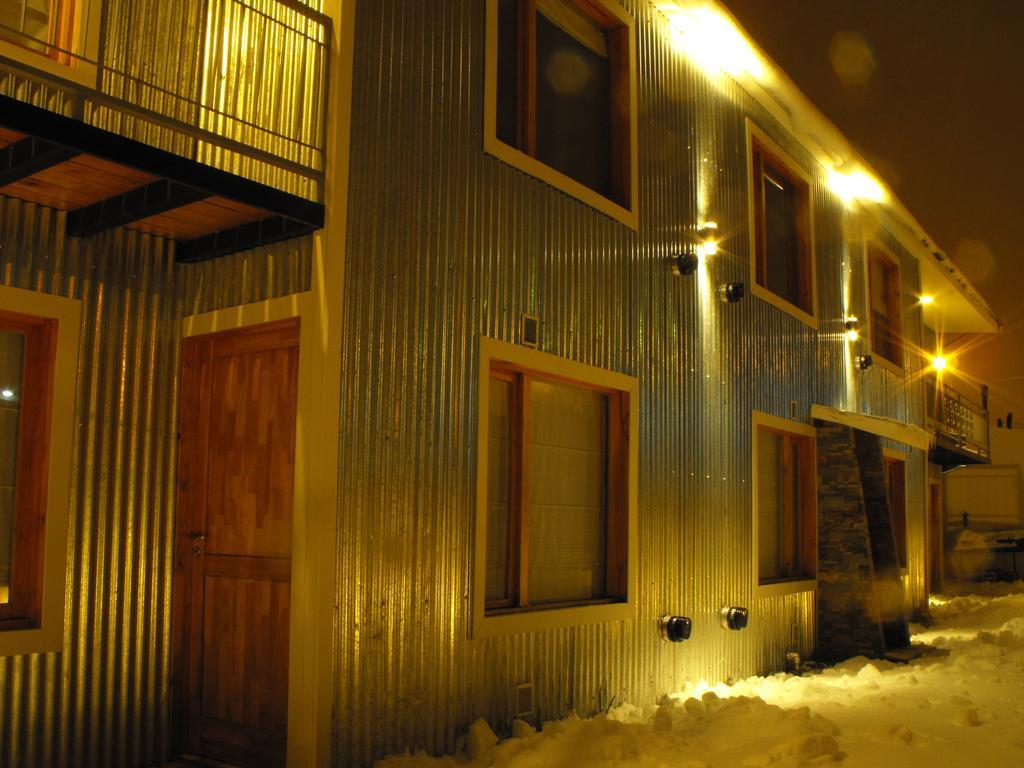 Ukurj * Ushuaia