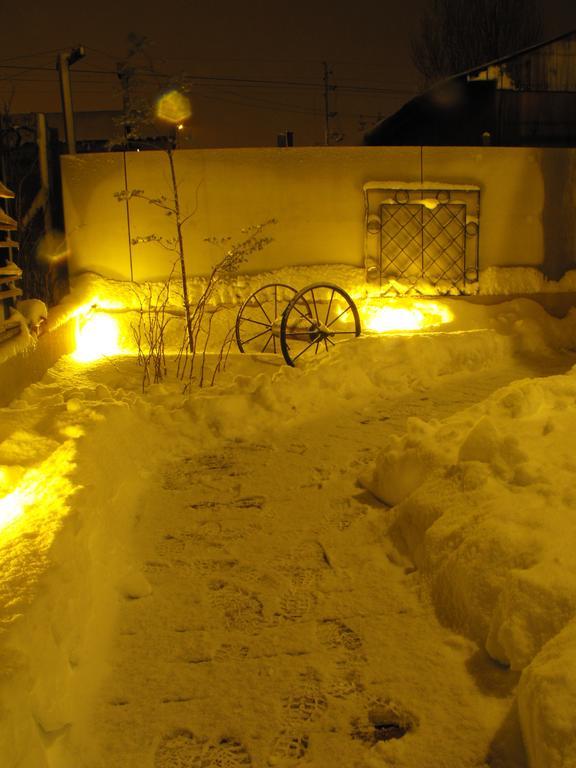 Ukurj Apartamento