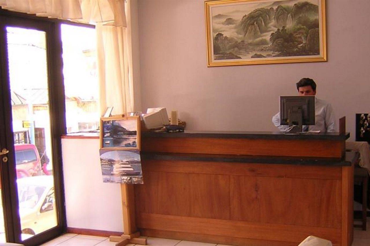 Hotel Antartida Argentina 2*