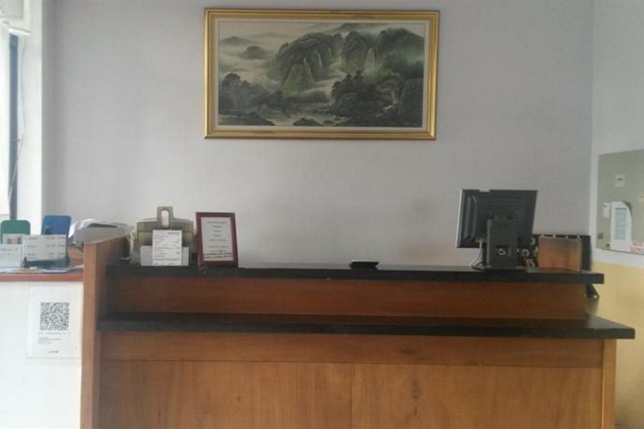 Hotel Antartida Argentina 2*