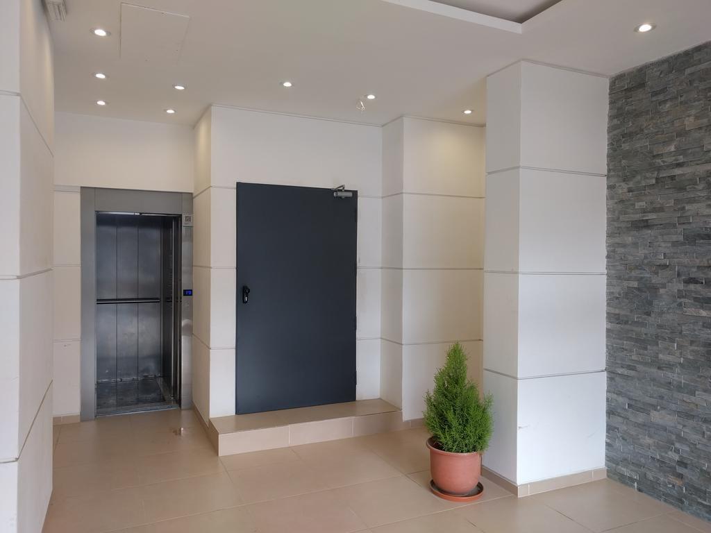 Magallanes Apartamento