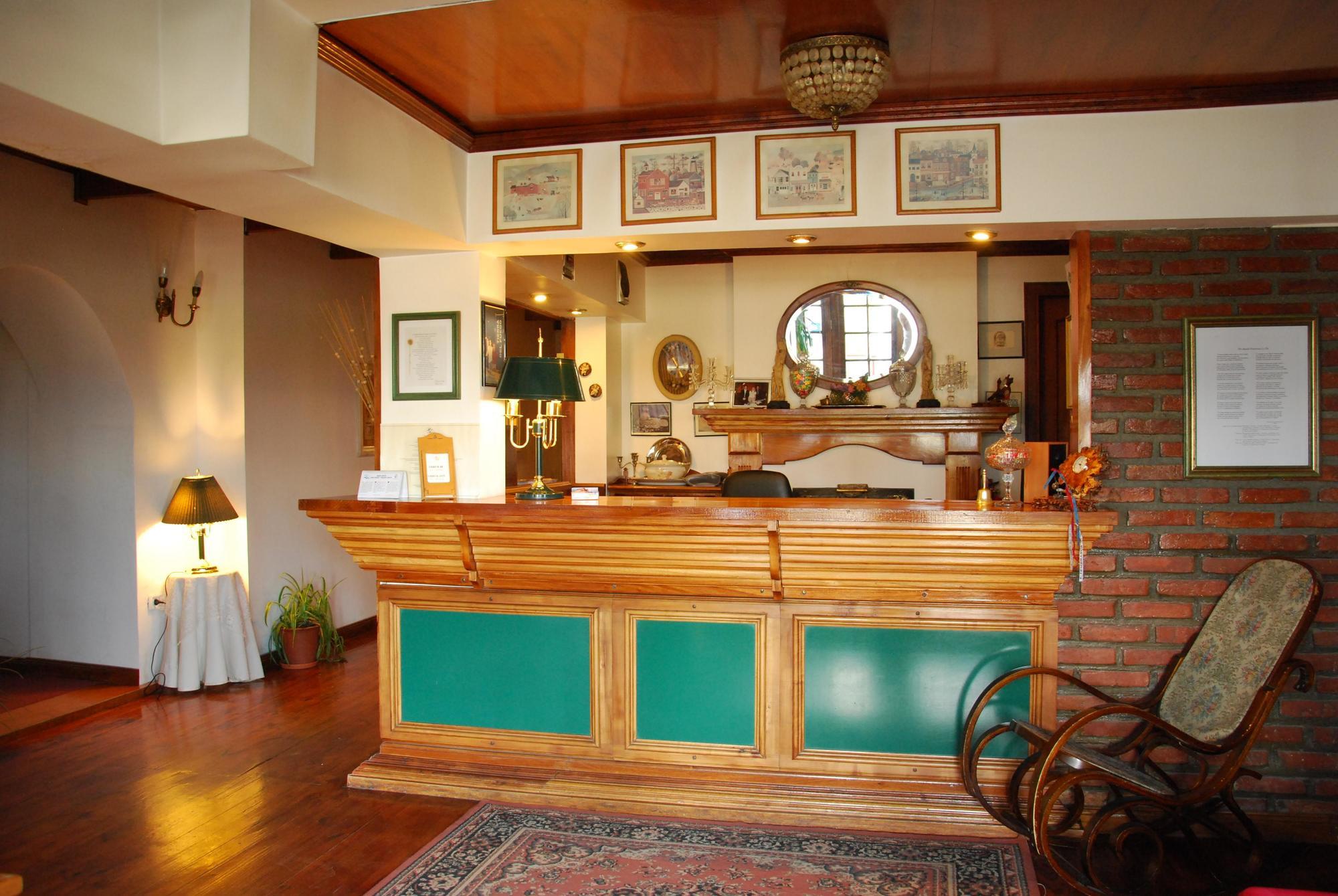Inn Y Restaurante America Ushuaia