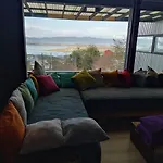 Inicio Ushuaia y Buena Vista