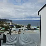 Departamento En Ushuaia