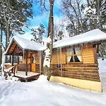 Aldea Nevada