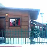 Edumar