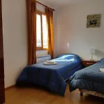 Apart Hotel Los Pinos
