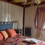 Cabañas Del Martial