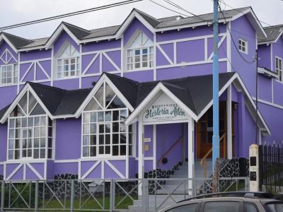 Ailen Ushuaia