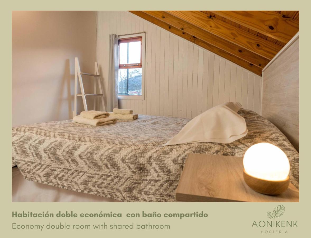 Aonikenk Inn *