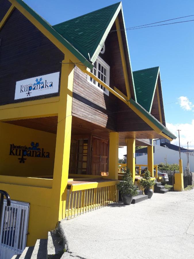 Kupanaka