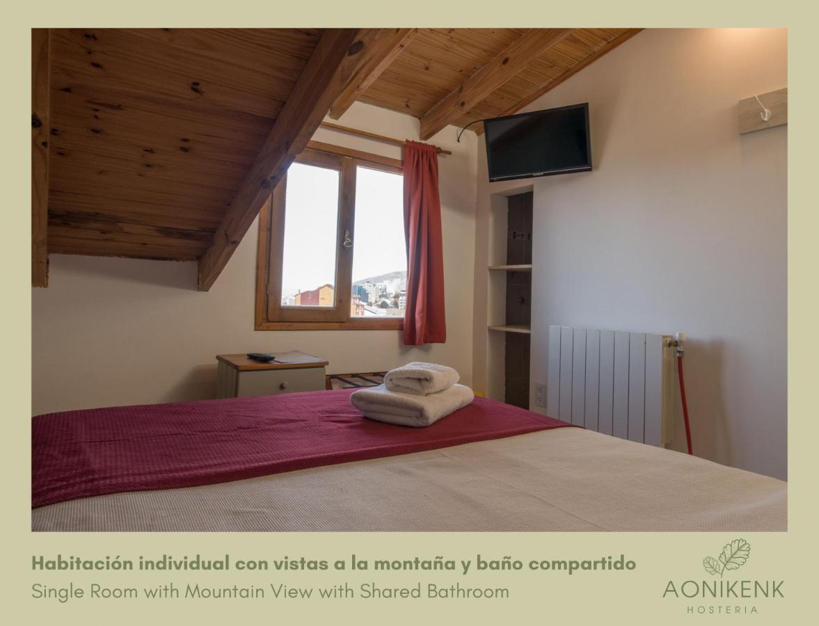 Inn Aonikenk