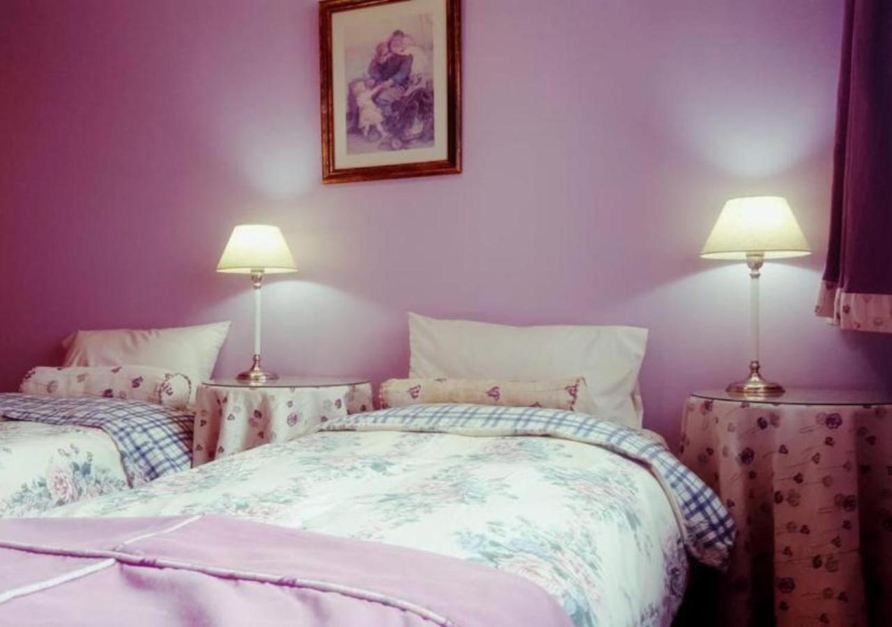 Inn Flor Austral Ushuaia