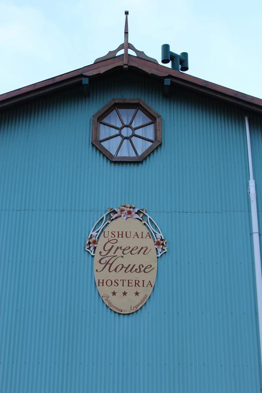 Green House Ushuaia