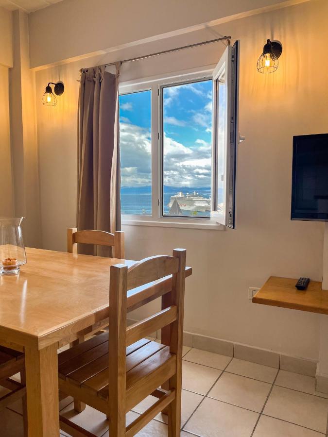 Apartahotel Riviera Fueguina 3*