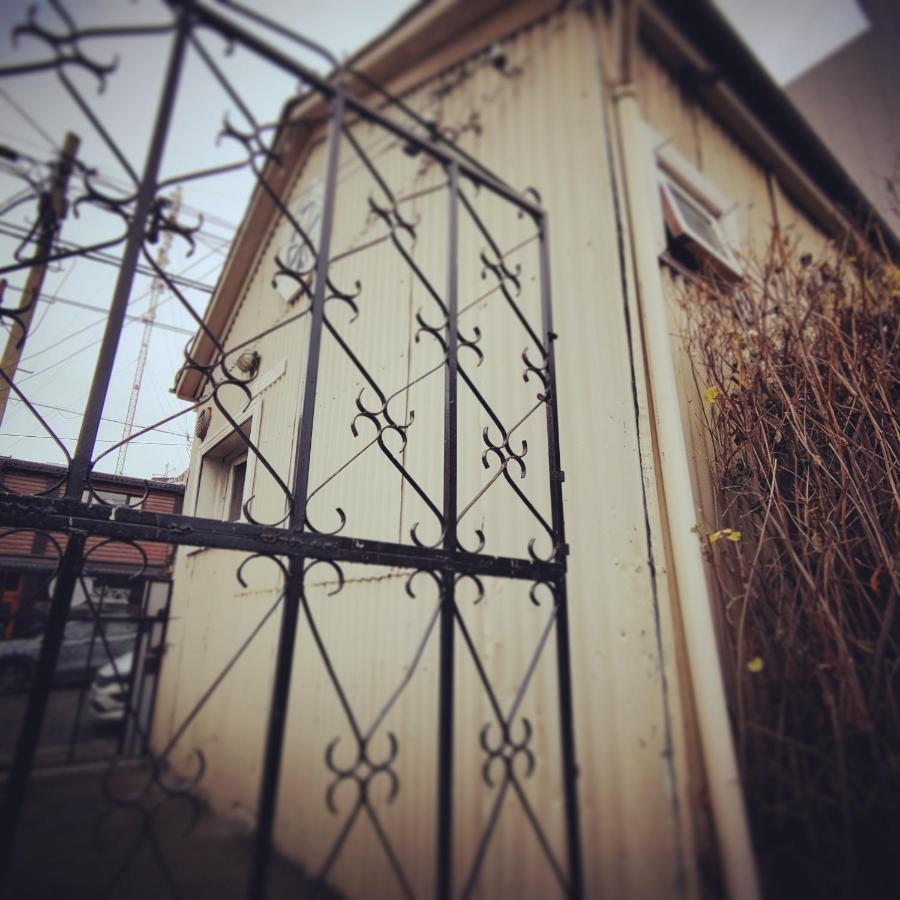 Hostal House 1903 *