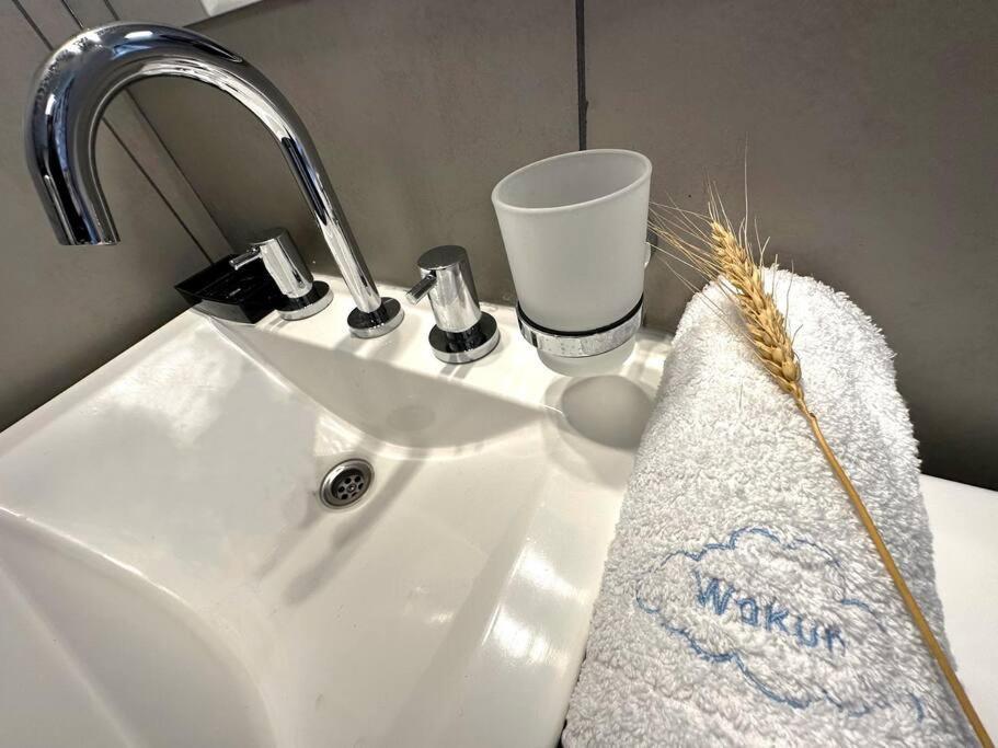 Wakun *