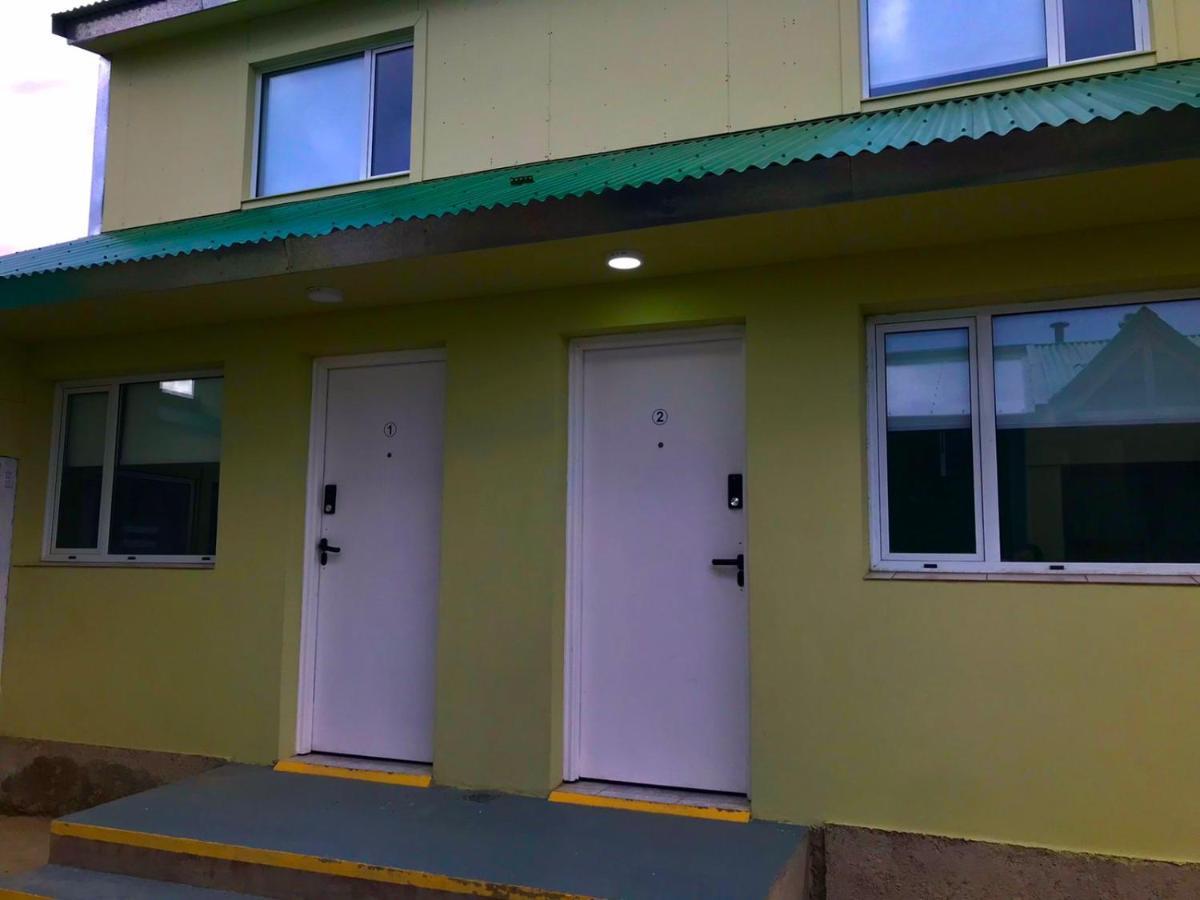 Departamentos La Loica * Ushuaia