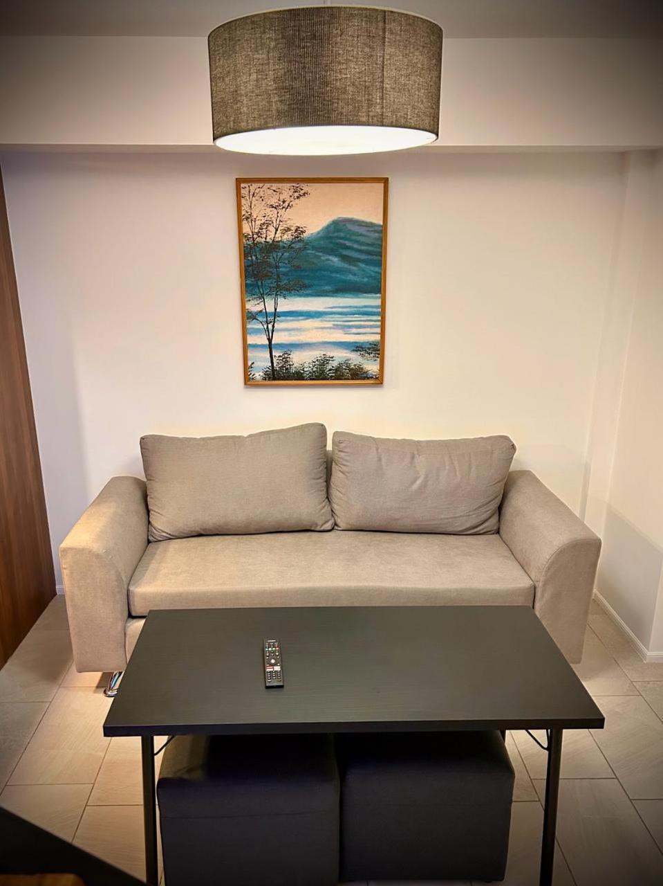Apartamento Sueno Andino *