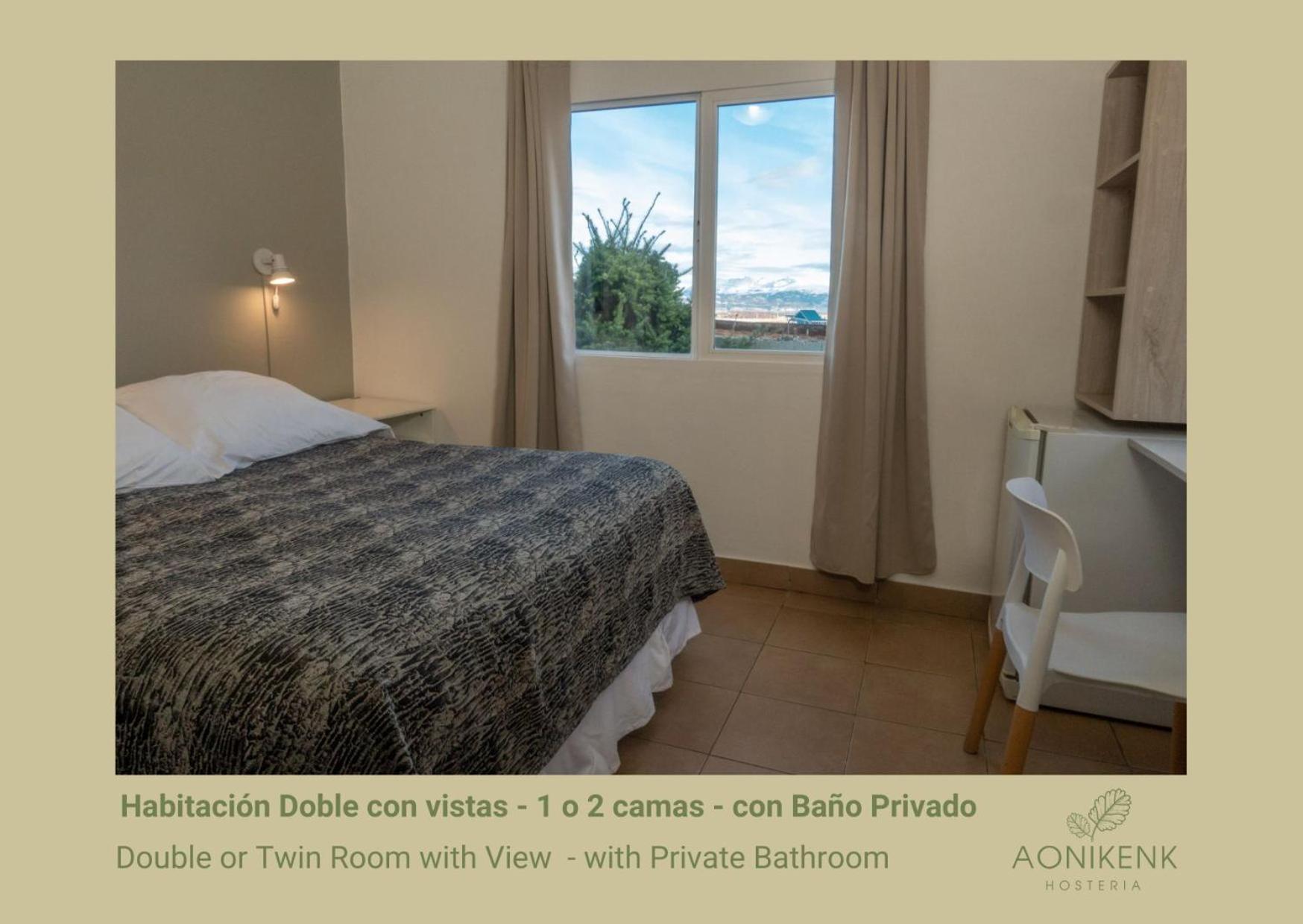 Inn Aonikenk Ushuaia