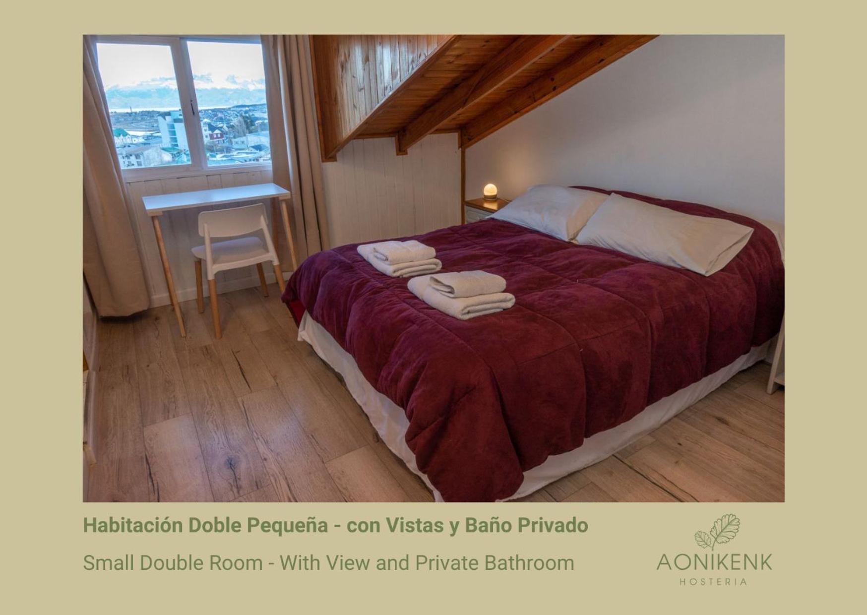 Aonikenk Inn Ushuaia