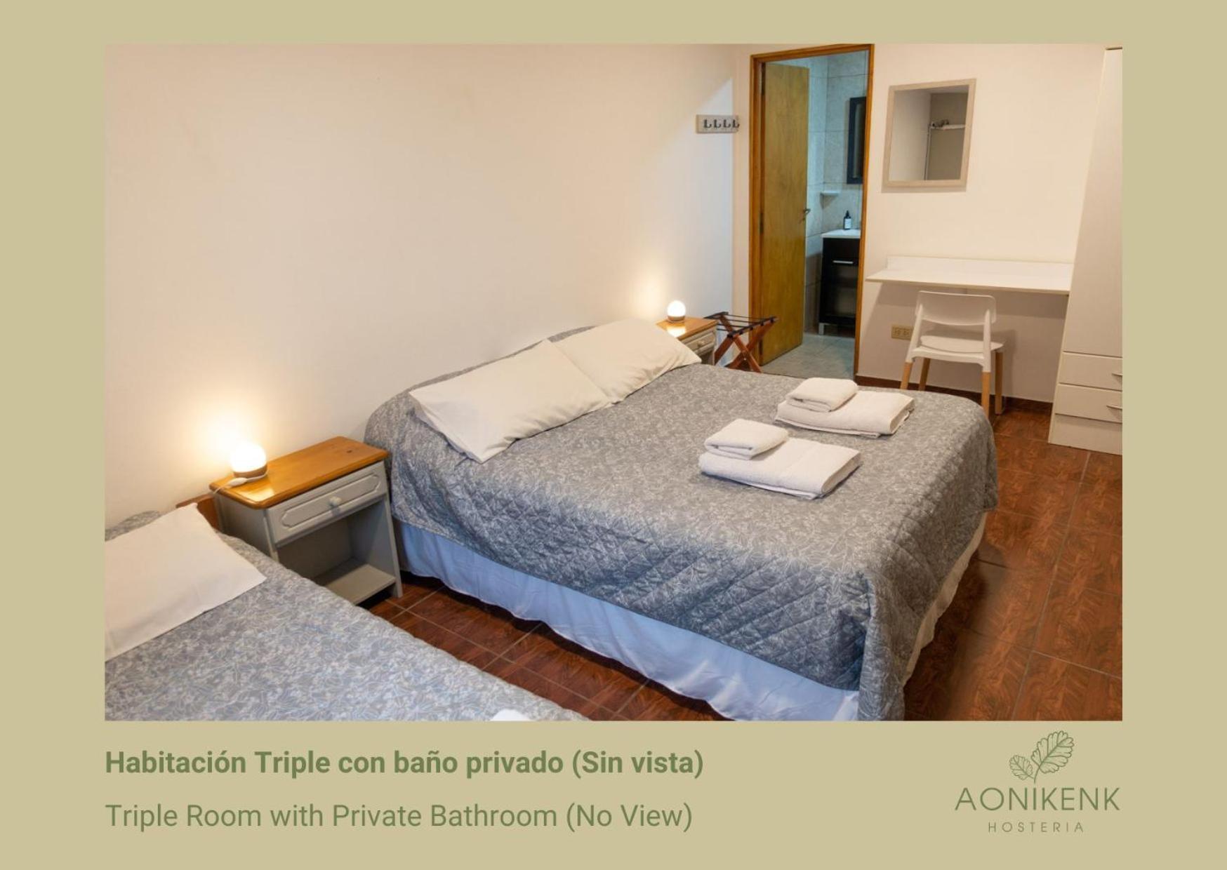 Inn Aonikenk Ushuaia
