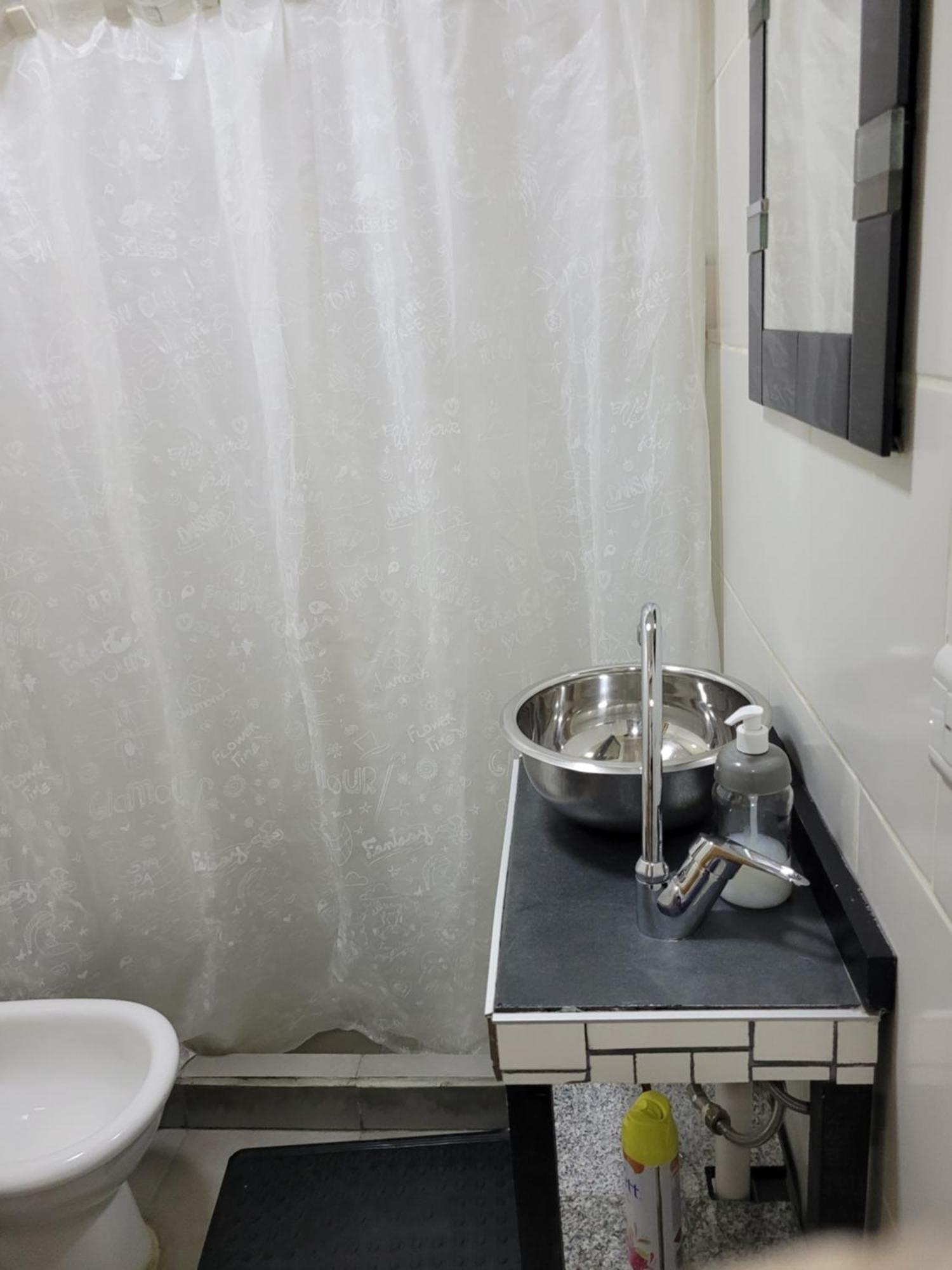 Kowyi Apartamento Ushuaia