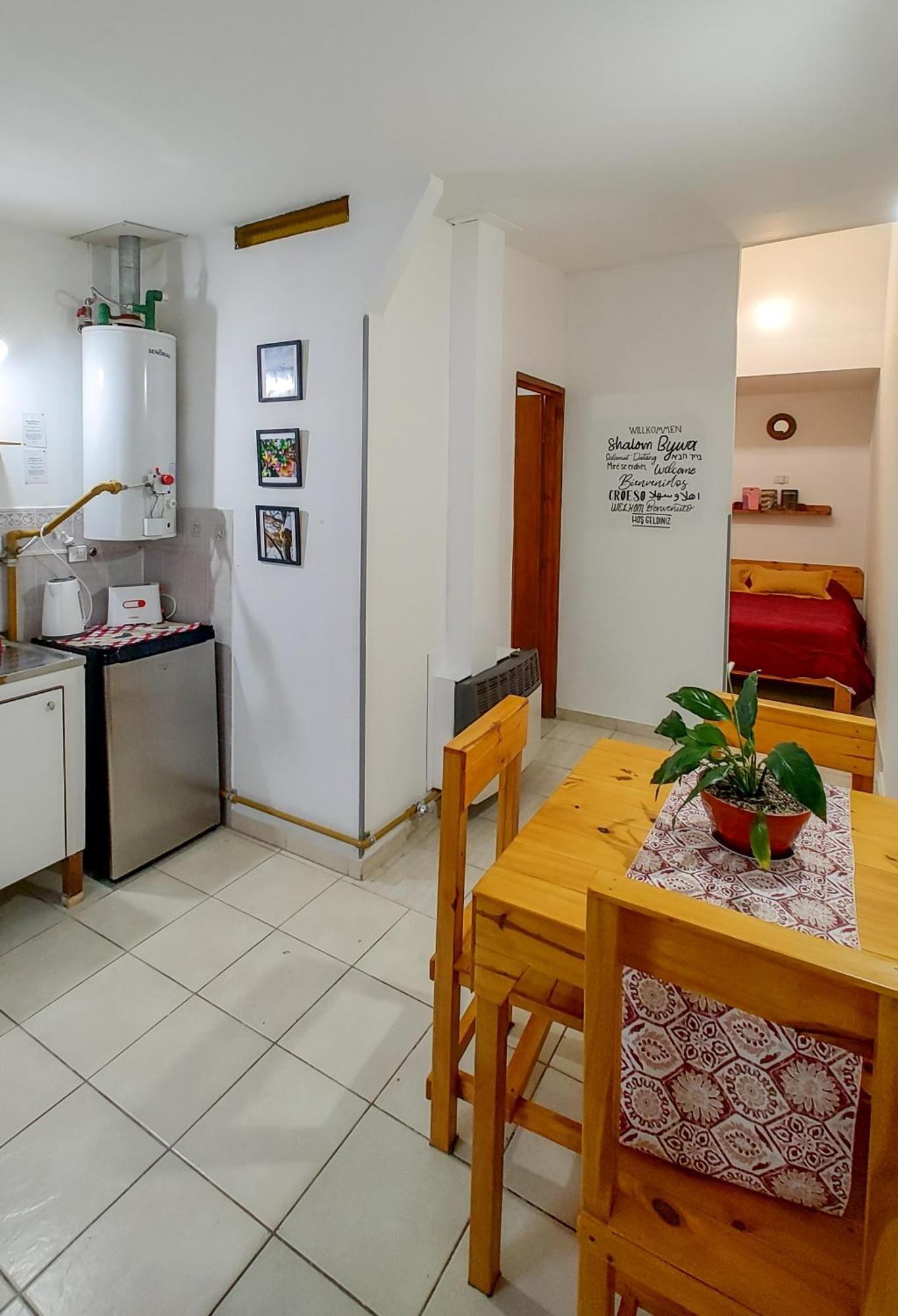 Akar: Un Apartamento Acogedor En El Fin Del Mundo Ushuaia