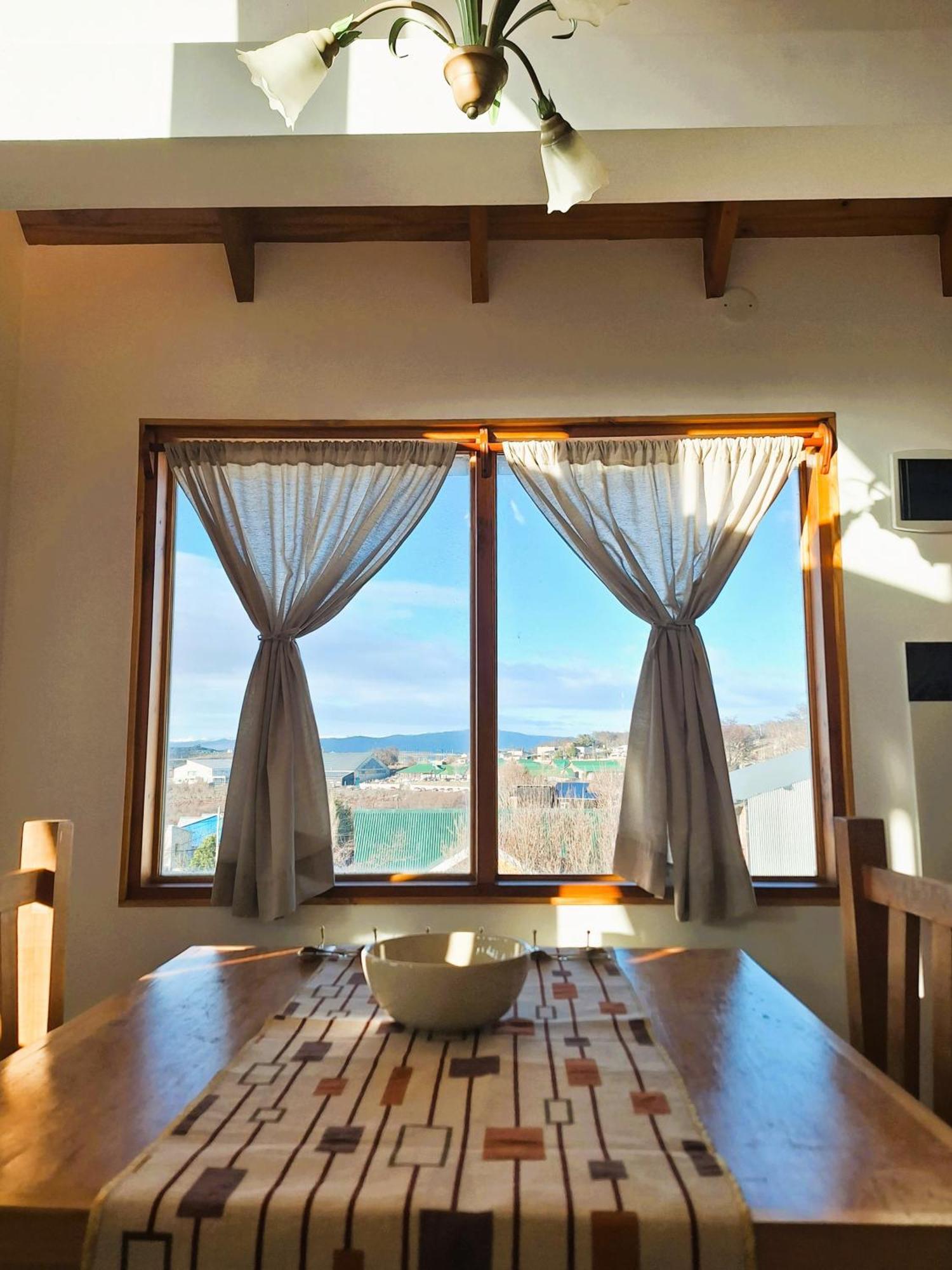 Puerta Antartida Apartamento Ushuaia