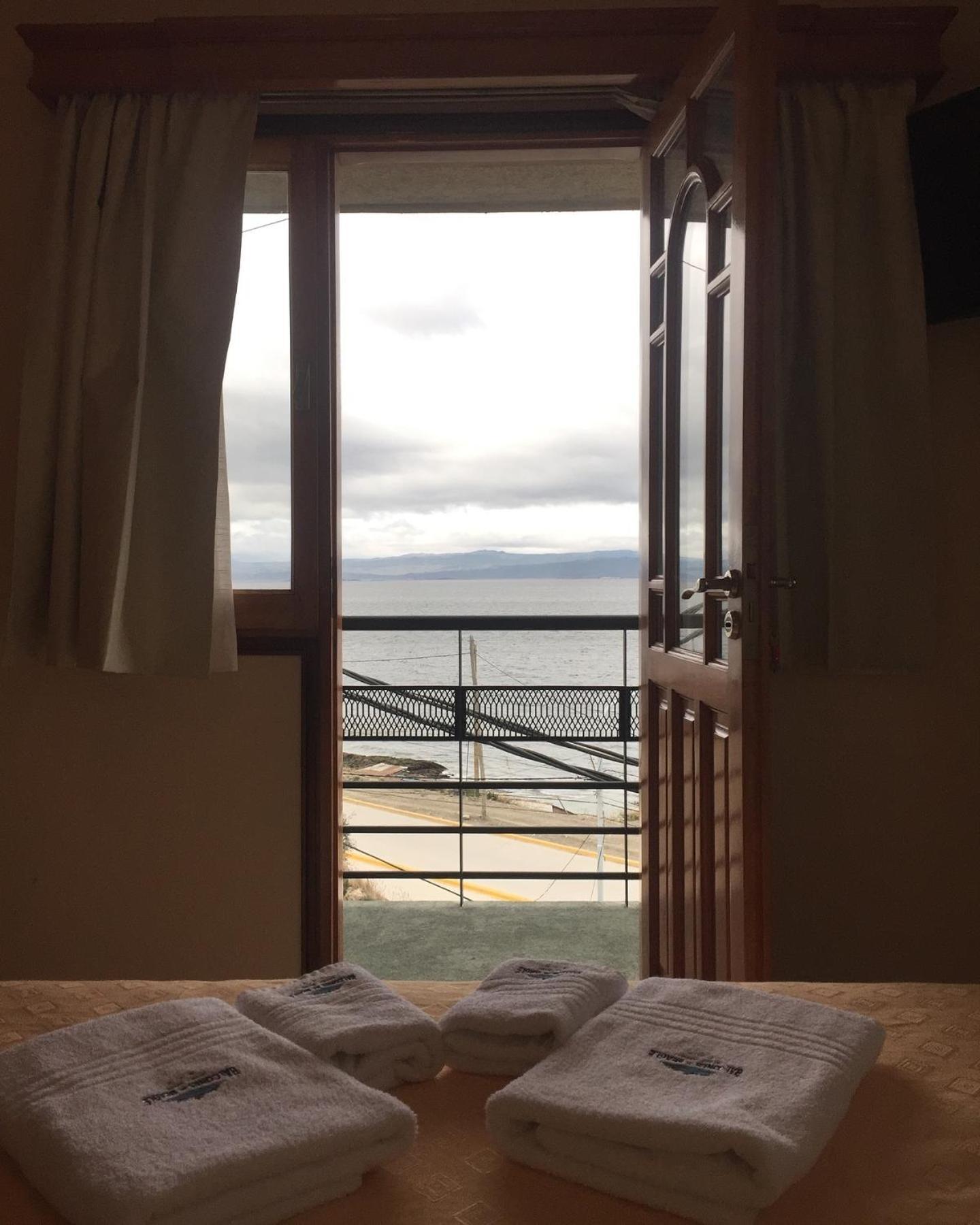 Aparthotel Balcones Del Beagle Ushuaia