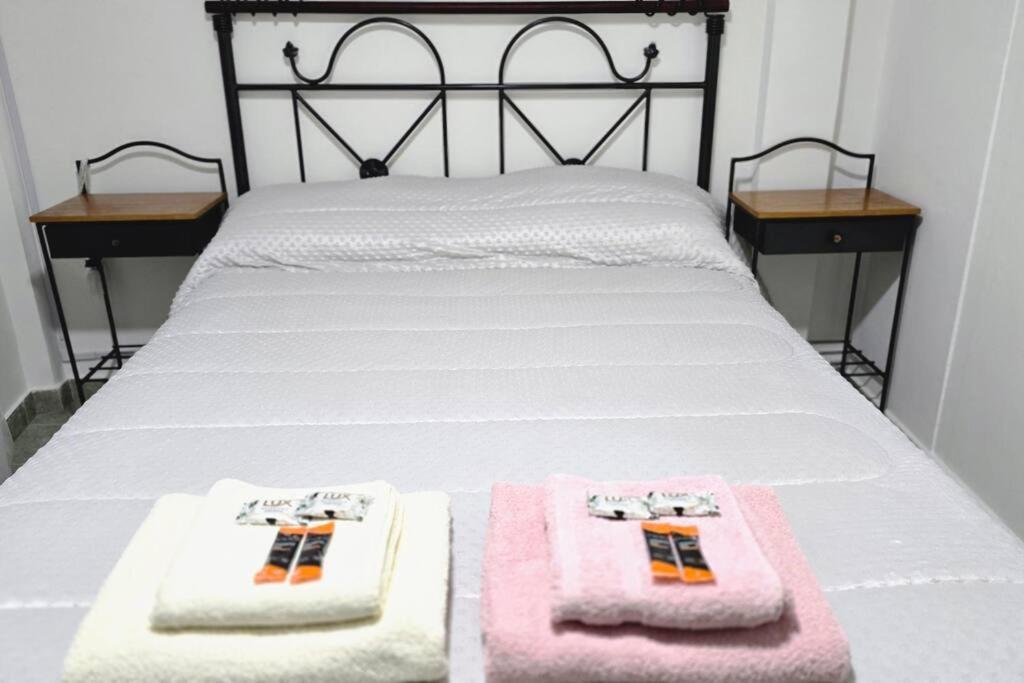 Apartamento Departamentos Acawaia Ushuaia