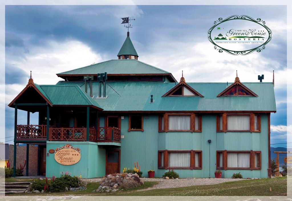 Green House 3* Ushuaia