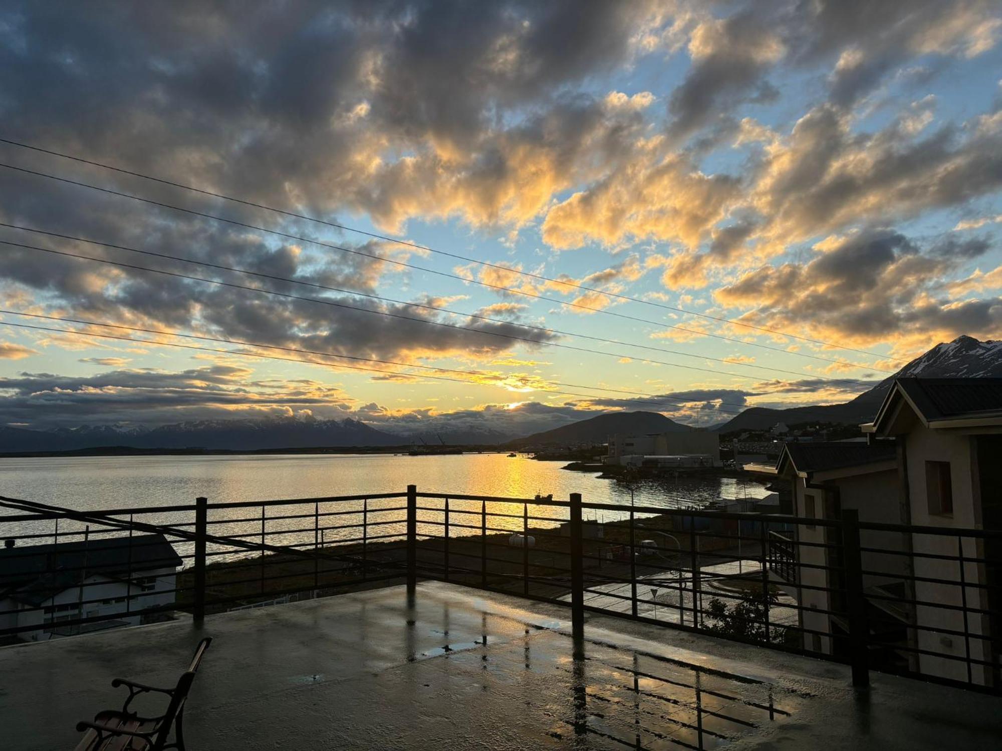 Aparthotel Balcones Del Beagle Ushuaia