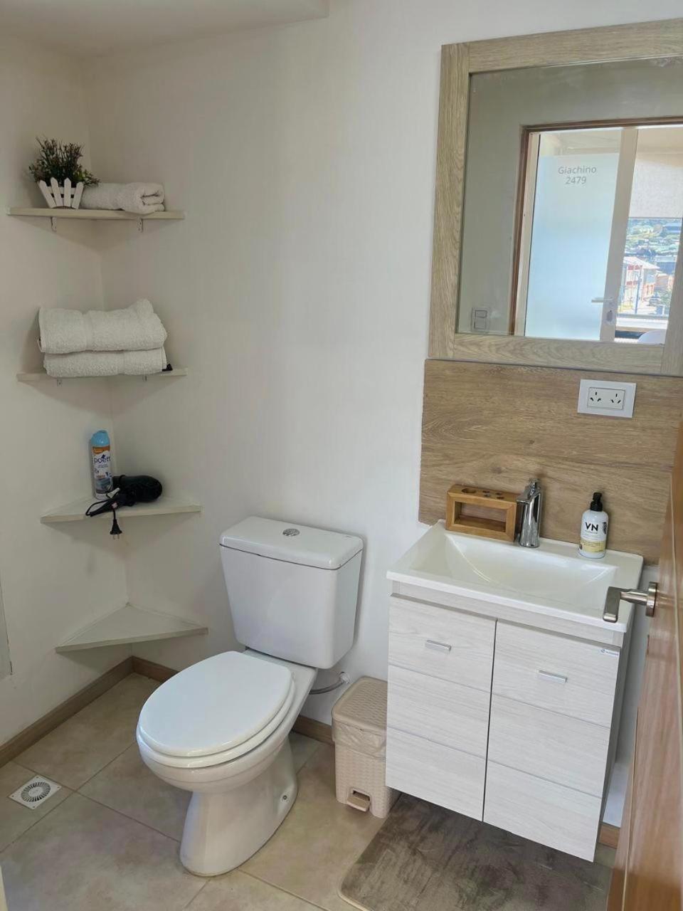 Apartamento Balcones