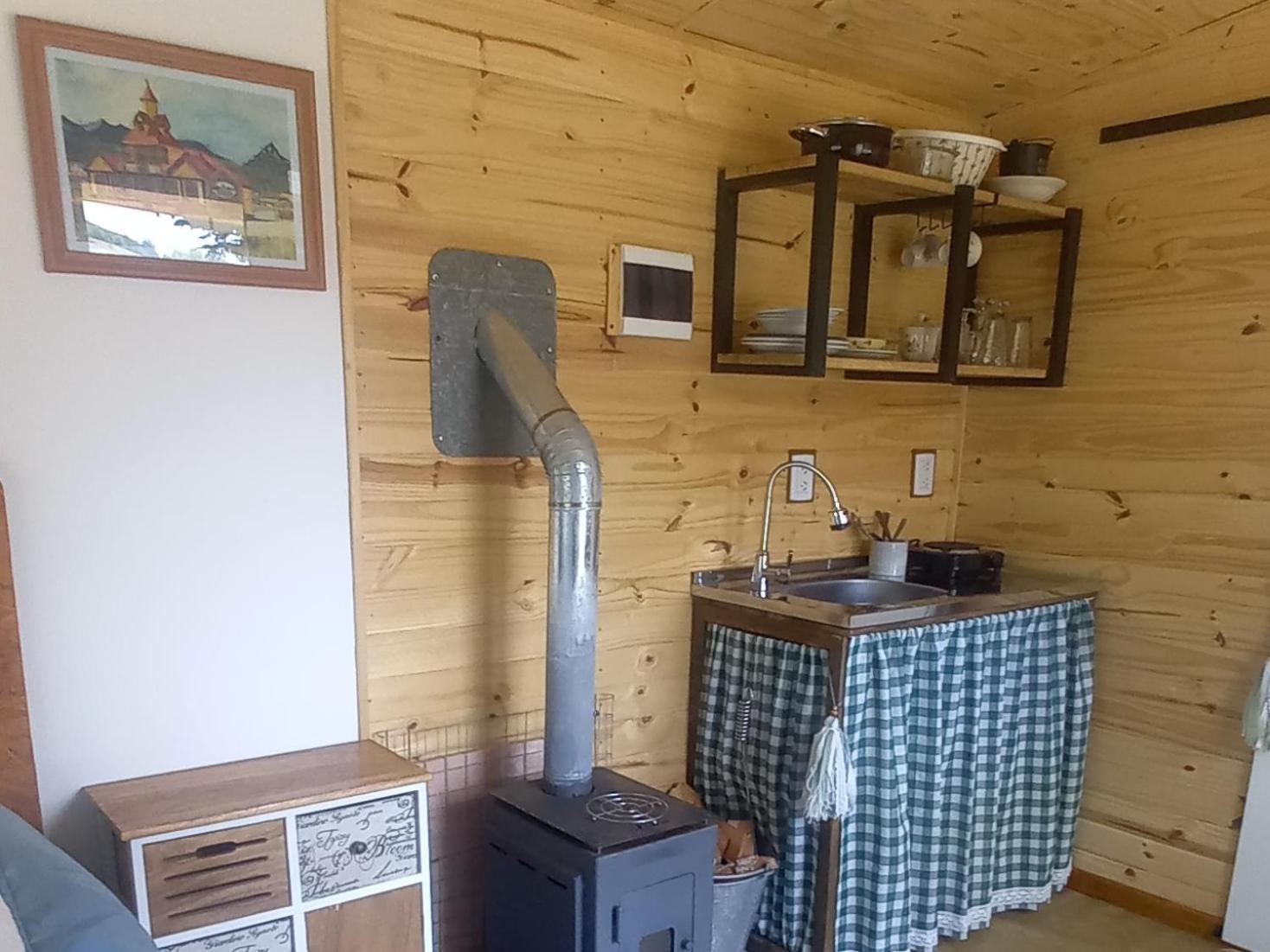 Camping La Del Campo Ushuaia