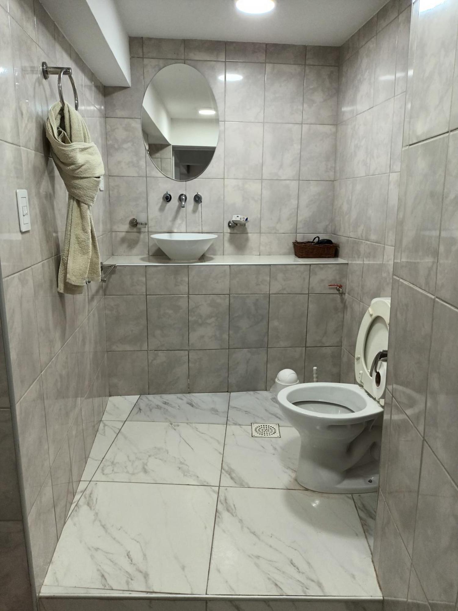 Xplor Apartamento Ushuaia