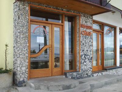 Chalp 2* Ushuaia