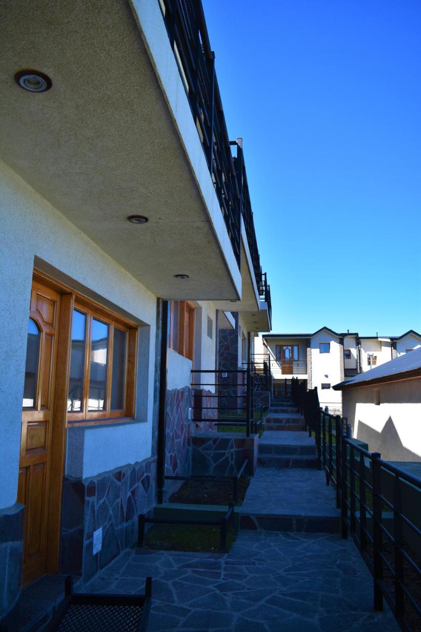 Balcones Del Beagle Aparthotel 3*